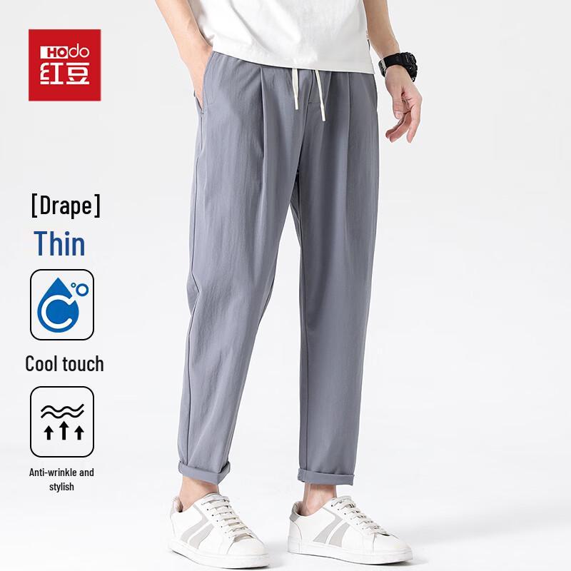Hodo Men's Ice Silk Tapered Casual Pants