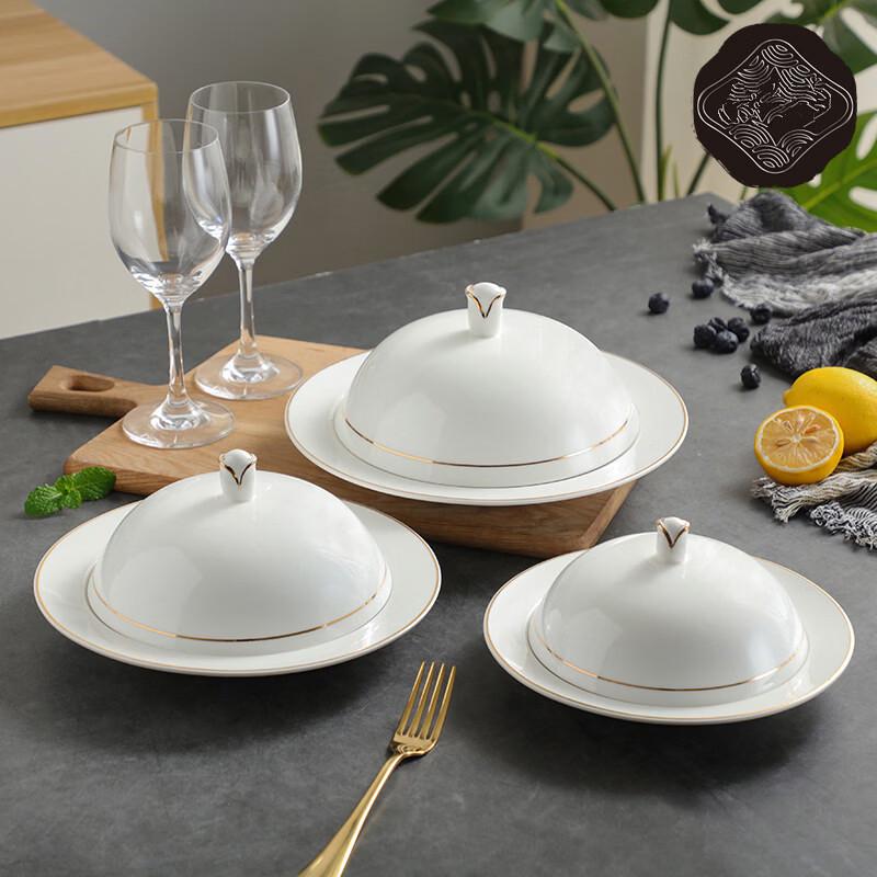 Nordic Style Ceramic Dinner Plate with Lid