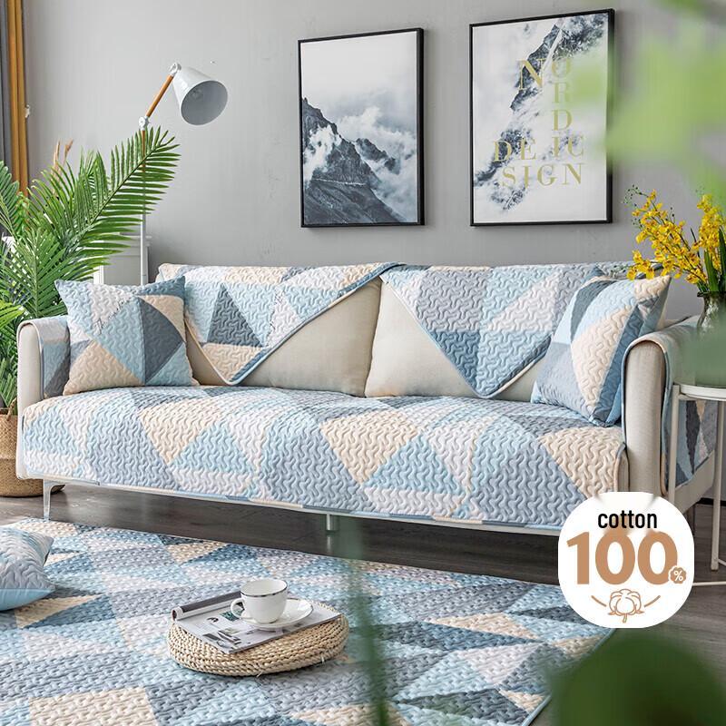Aiwei Geometric Blue Anti-Slip Cotton Sofa Cushion Cover 70x70cm