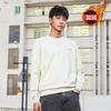 Puma FW25 Sweatshirt Unisex Fleece Lined 693711-65