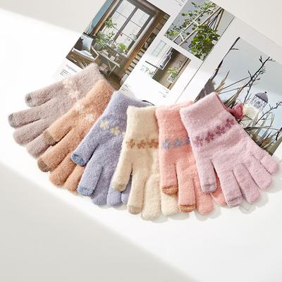 Korean Version of Winter New Touch Screen Knitted Warm Gloves for Women Cute Jacquard Three-dimensional Cat Plus Velvet Cartoon Five Fingers