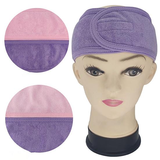 Women Adjustable Wide Hairband Yoga SPA Bath Wash Face Headband Makeup Accessory
