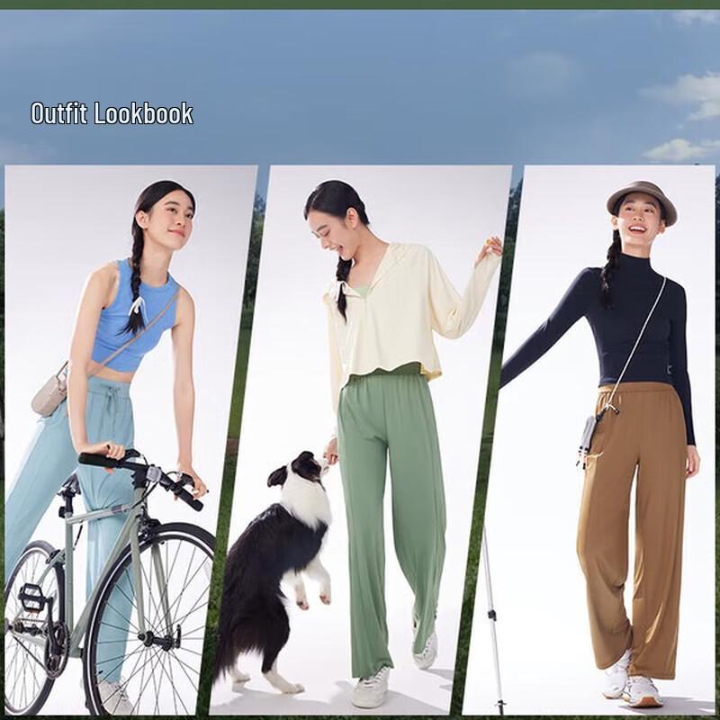 Beneunder Women's Ice Silk Loose Wide-Leg Pants AL206