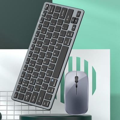Silent Rechargeable Bluetooth Keyboard & Mouse Set for Office, Gaming, and Home Use