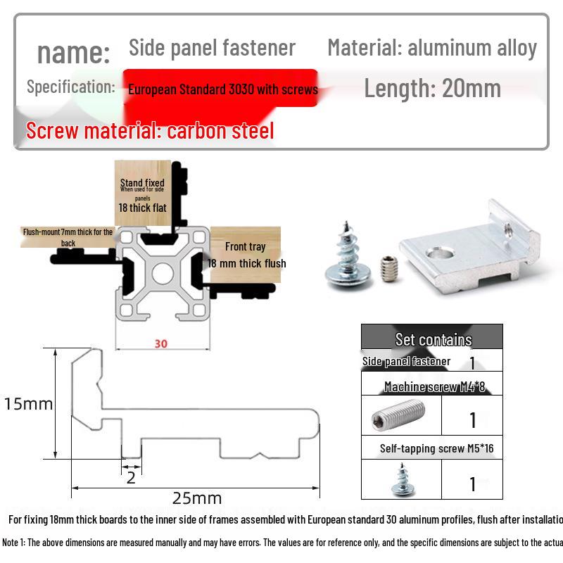 Euro Standard Aluminum Profile Bracket: Flush Fit Side Fastener for Storage Rack & Ocean Board