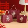 2026 Wedding Favor Candy Boxes & Bags for Engagements