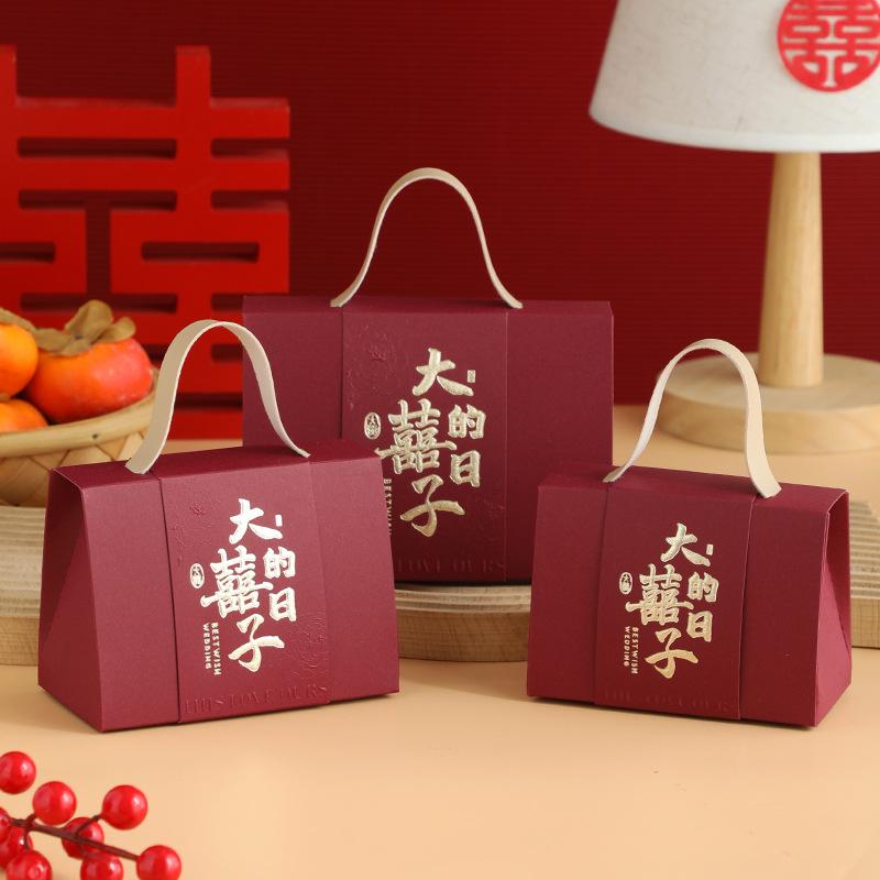2026 Wedding Favor Candy Boxes & Bags for Engagements Small