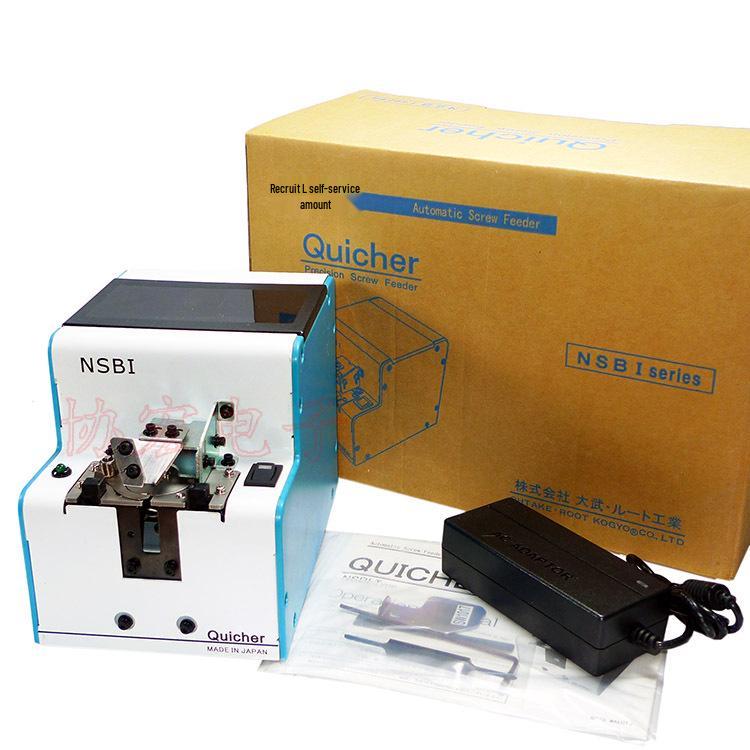 NSBI-14 Automatic Screwfeeder for Hand Driver (Sizes 12, 17, 20, 26, 30) no