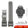 Resin Silicone Watch Strap for Casio Big Mud King Watch GWG-1000 GWG-1000GB GWG-1000-1A/A3/1A1 GB/GG Wristband Red Black Khaki