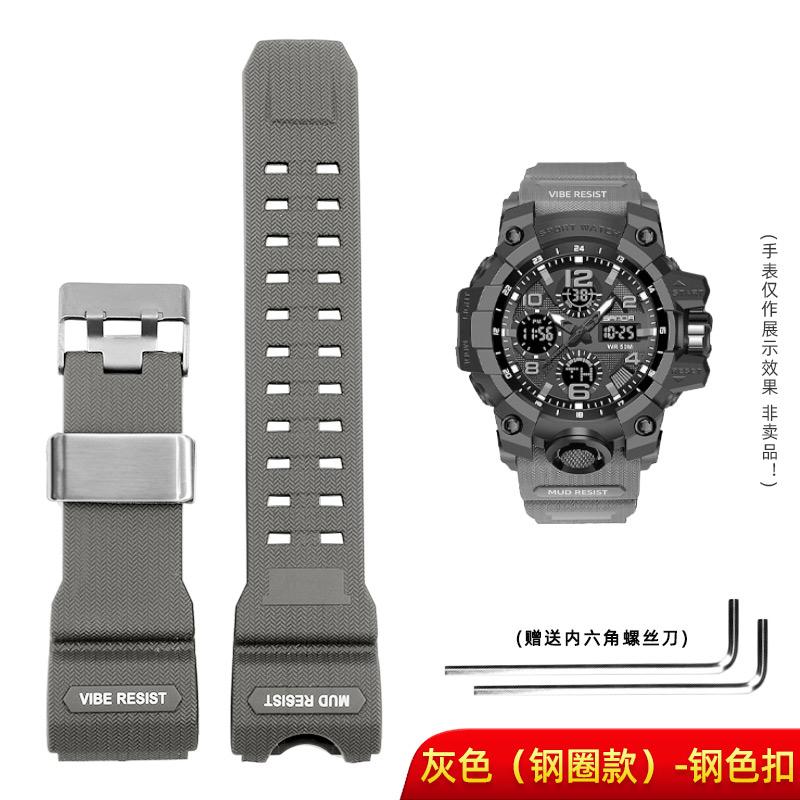 Resin Silicone Watch Strap for Casio Big Mud King Watch GWG-1000 GWG-1000GB GWG-1000-1A/A3/1A1 GB/GG Wristband Red Black Khaki