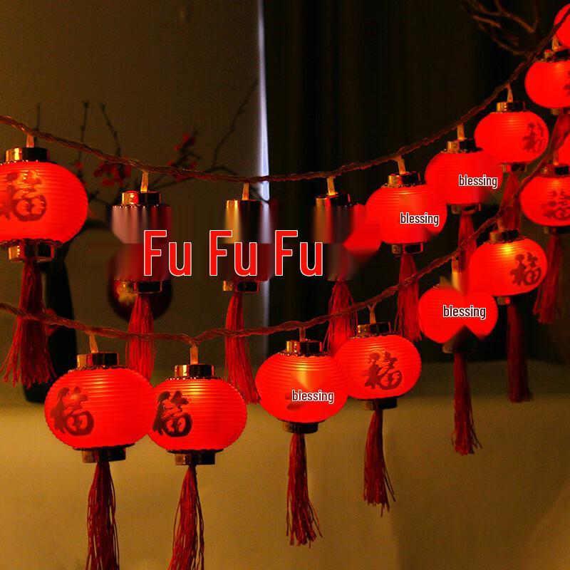 Chinese New Year Fu Character Red Lantern String Lights 3m 20 Lights