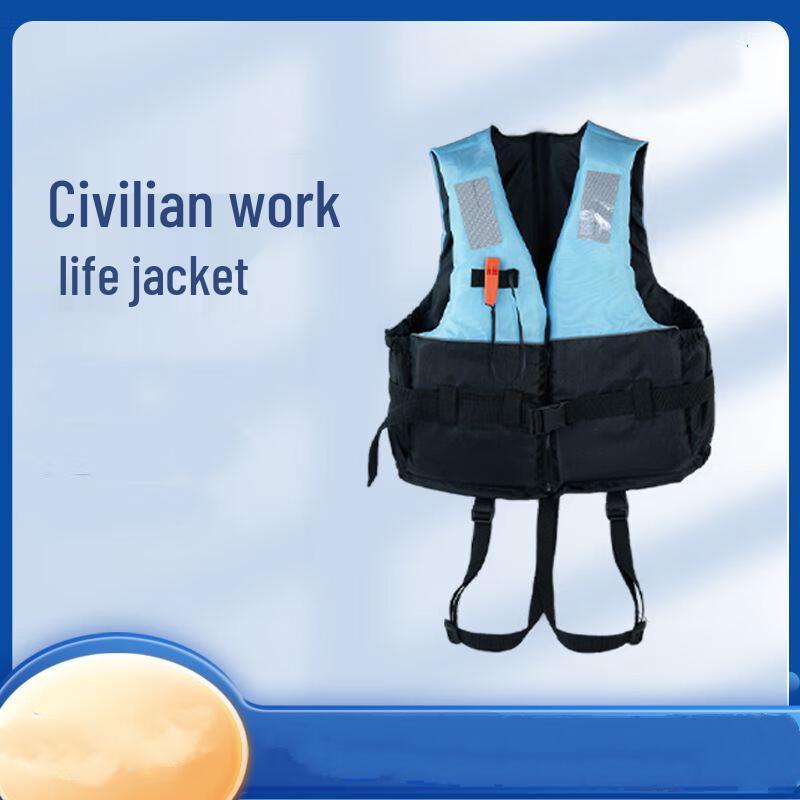OLOMM Adult High Buoyancy Life Vest One Size