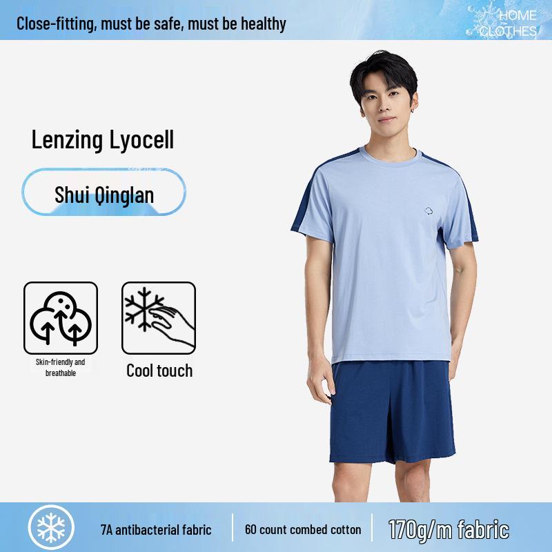

Cooling Lyocell Cotton Men s Antibacterial Color Block Pajama Set - Short Sleeve & Shorts