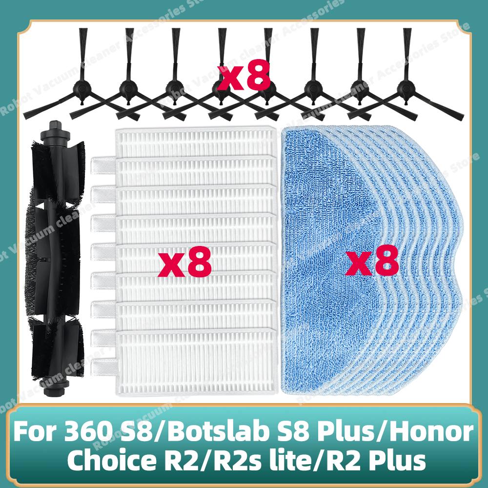 Kompatibel für 360 S8 / Botslab S8 Plus / Honor Choice R2 / R2s lite / R2 Plus Ersatz Haupt-Seitenbürste Filter Mopps Teile