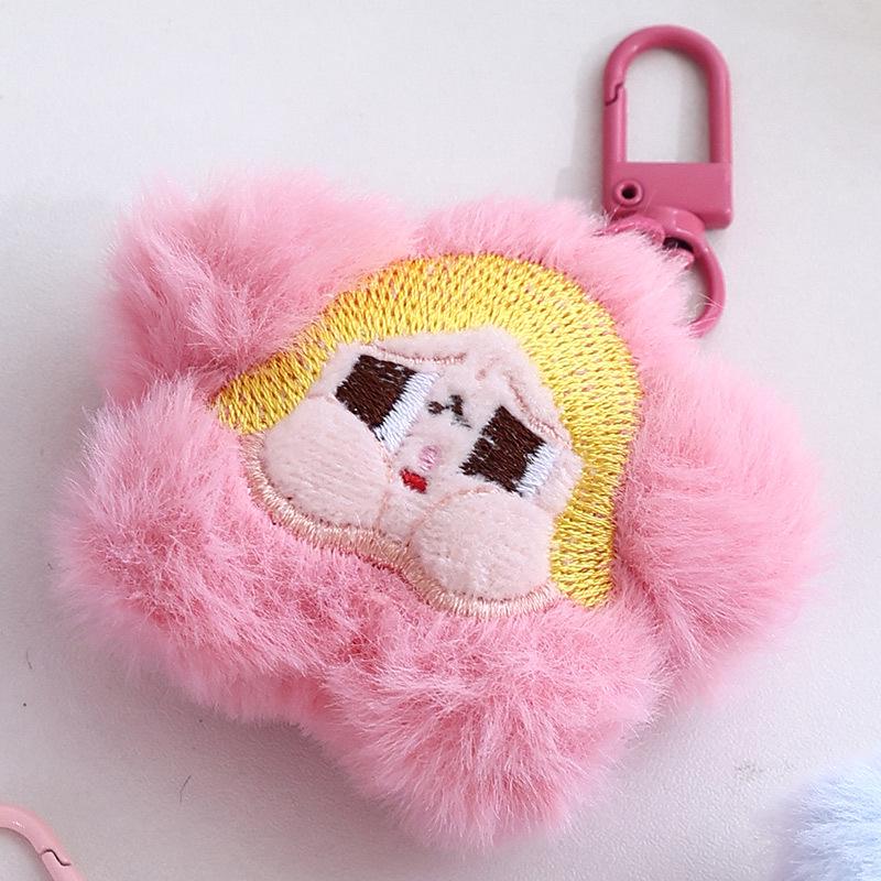 Sad Club Flower Plush Keychain with Star Brooch Charm