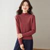 Srcr Consinee 100% Cashmere Thick Half-Neck Sweater