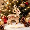 Decorative Wall Pendant 2D Sheep Hanging Ornament, Acrylic Pendant, Cute Animal Ornament New Year Decoration for Christmas Tree, Mantel, Car Interior