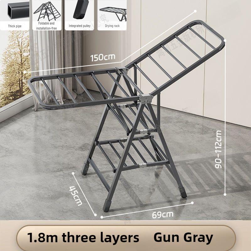 Foldable Clothes Drying Rack Laundry Rack Stainless Steel Thickened Drying Rack Household Indoor Balcony Baby Cool Hanger