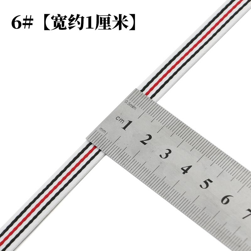 Color Striped Ribbon Ribbon Men'S And Women'S T-Shirt Clothing Accessories Shoes And Hats Decorative Ribbon Ribbon Hemming Cloth Strip