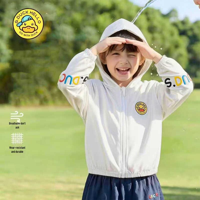 HAL.DUCK 2026 Kids Hooded Sun Protection Jacket 140