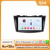 Car Radio for Suzuki Swift 4 2011-2015 Autoradio 4G WIFI GPS Navigation 9inch Stereo DSP BT RDS Stereo 2 Din by Snapdragon 6115