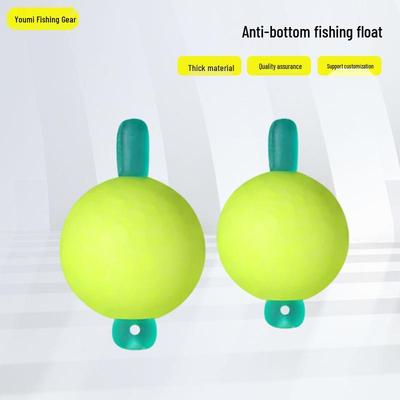 Fishing Float Beads: Buoyant Foam Lure for Bottom Fishing and Big Fish Bait