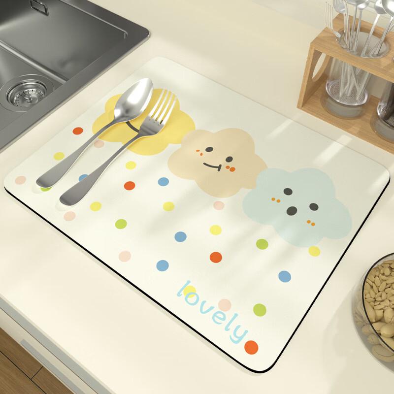 Diatomaceous Earth Kitchen Draining Mat