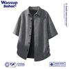 Wassup Sohot Men's American Retro Textured Short Sleeve Shirt