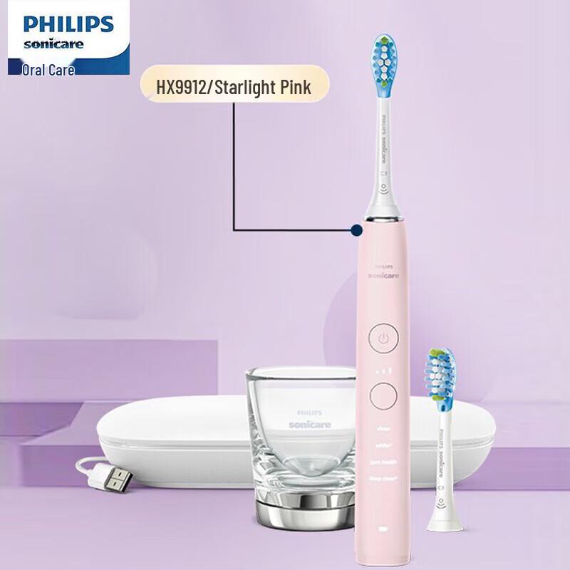 Philips DiamondPro Smart Sonic Electric Toothbrush