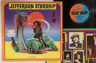 LP Record JEFFERSON STARSHIP - Spitfire RVP6087 GRUNT 1976 Japan Rock Used