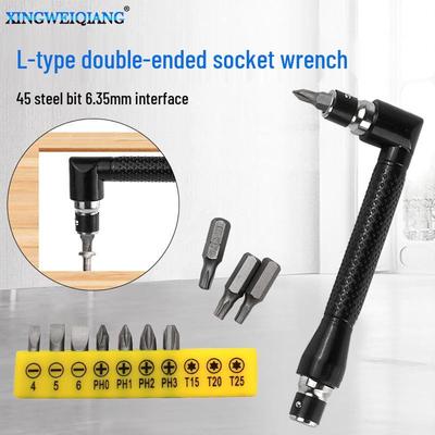 6.35 Air Screwdriver Bit/Head Extension Handle, L-Bar Mini Double-Ended Socket Wrench.