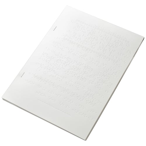 Seiko Watch SBJS001 Voice Digital Quartz Watch with Hardlex Movement, Silver