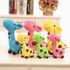 Plush Giraffe Soft Toys Animal Dear Doll Baby Kids Children Birthday Gift 5 Color 