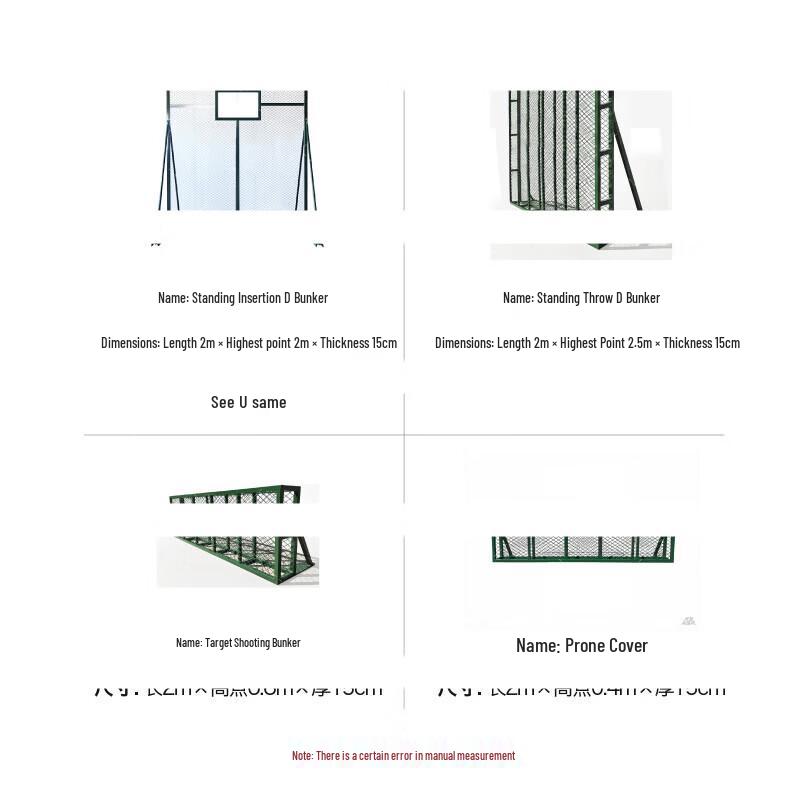 Steel Net Grenade Throwing Training Wall