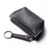 Simple Retro Leather Change Bag, First Layer Cowhide Small Wallet, Zipper Coin Bag, Car Key Bag.