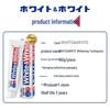 Lion White Whitening Toothpaste