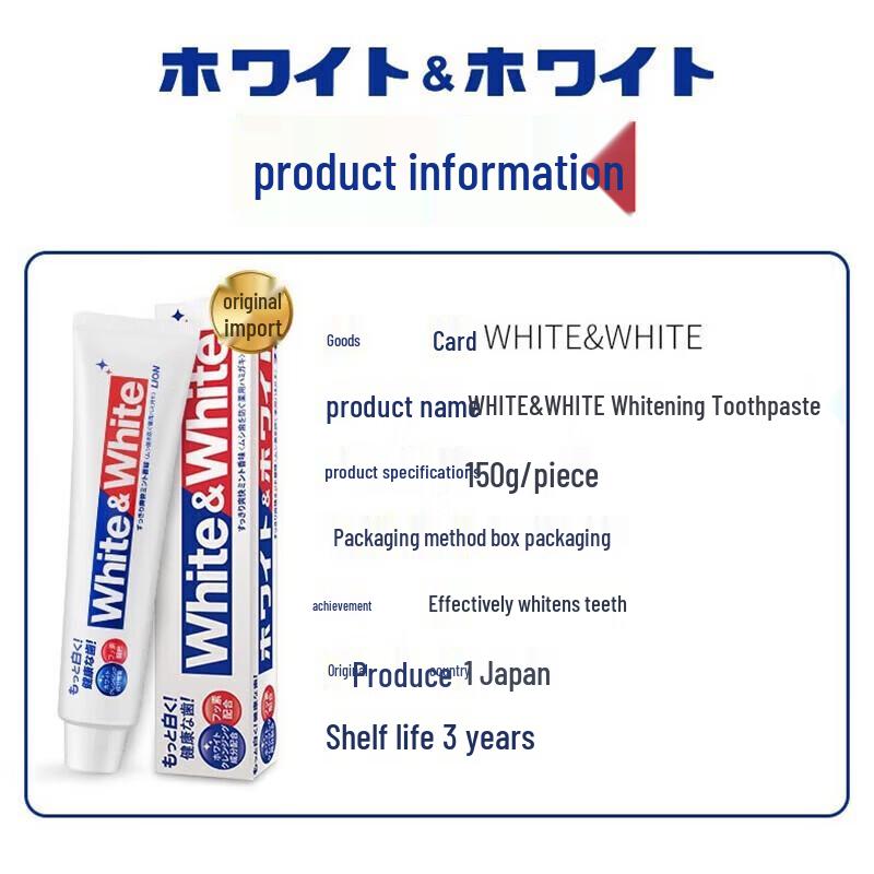 Lion White Whitening Toothpaste