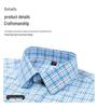 Men's Plus Size Short Sleeve Plaid Oxford Cotton Shirt