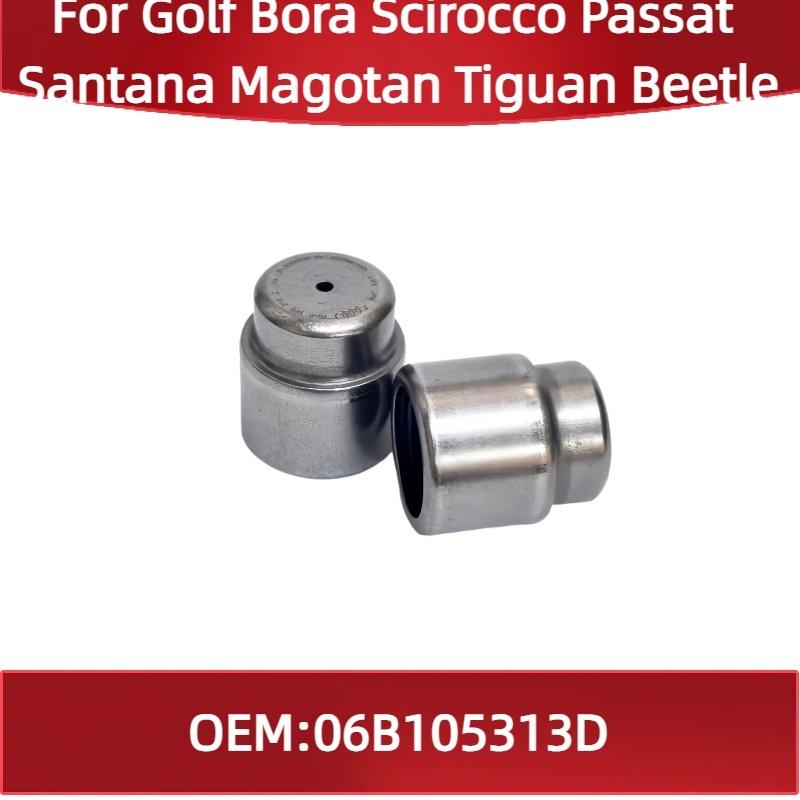 

06B105313D For Golf Bora Scirocco Passat Santana Magotan Tiguan Beetle Crankshaft guide