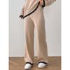 Damen Wollhose Strickpullover Lässig Kontrastfarben Spleißen Hohe Taille Gerades Bein Weitbein Hose