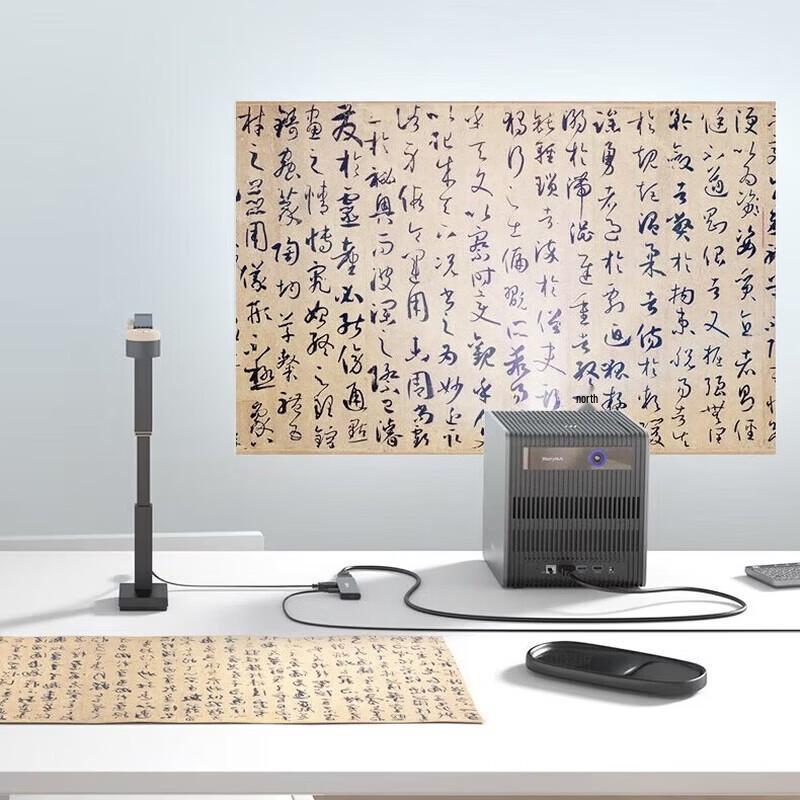 CZUR Fancy S Document Camera & Scanner CN plug (adapter included)