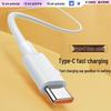 Yingqian 6A USB-A To Type-C Super Fast Charging Cable