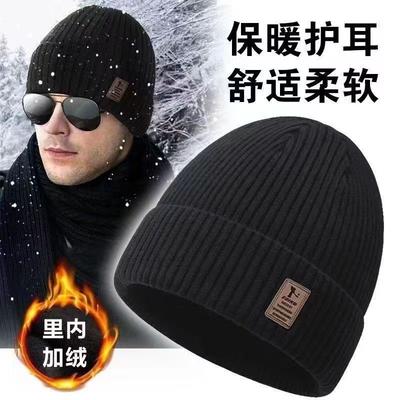Männer Winter Strickmütze Fleece Verdickt Warm Wollmütze Baumwollmütze Winter Reiten Winddicht Kältehut Kopf