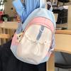 Color Block Schoolbag Junior High School Student Backpack Women's Backpack