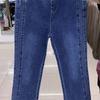 Autumn Korean Jeans Women's Elastic High Waist Jeans Fashion Wild  Women Stretch Pants Wome Denim Pants Lady Trousers