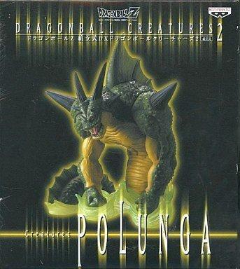 

Dragon Ball Z DX Dragon Ball Creatures 2 Porunga (Single Item)