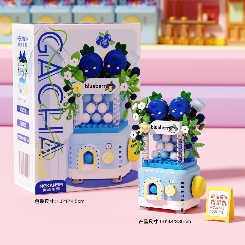 New Banana Peach Fruit Shop Store Street View Gacha House Building Blocks Kit, Girls Bricks Model Gift Kids Assembly Toy