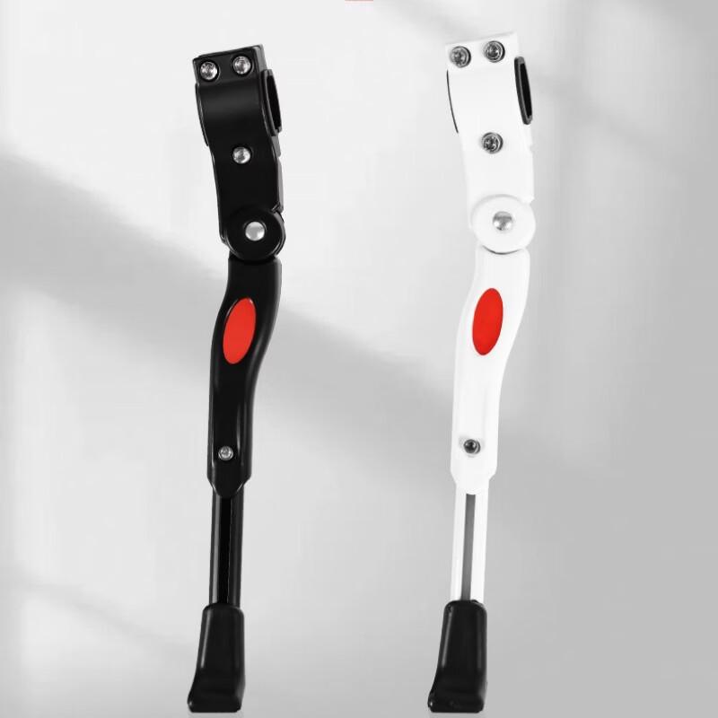 Adjustable Bicycle Kickstand