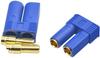Set of 5 Pairs EC5 Male-Female Connectors – High Conductivity – Ideal for RC Model Batteries – Blue – Polyester