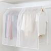 1-Pack Large Clear Plastic Garment Bags, Dustproof Suit Cover, Closet Clothes Protector, Hanging Storage Organizer
